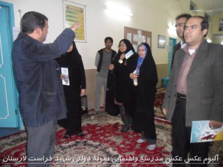 حضور انجمن در خوابگاه